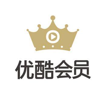 一个视频会员可以几个人用？